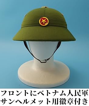 ベトナム人民軍　北ベトナム軍　ベトコン　K16　2024年製　上下ベルトセット Yahoo!オークション -「北ベトナム軍」(戦闘服) (個人装備)の